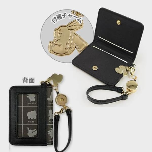 Marimo Craft Pokemon Silhouette Series Monotone W108 X H70 X D10mm Bi-fold Approx. PKM-1013