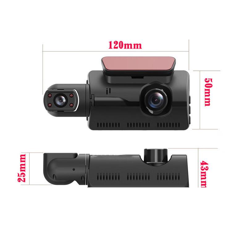 Dual-Lens Front & Interior Dash Cam with HD Night Vision CN Plug (adapter Included)