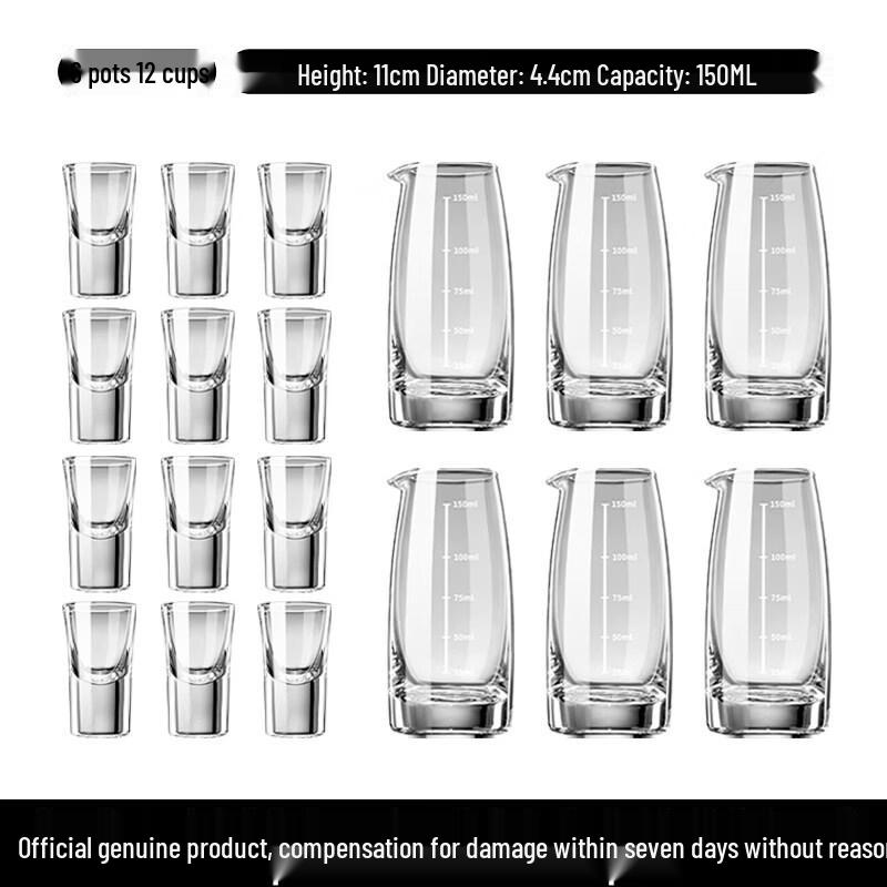 Chinese Baijiu Glass Serving Set