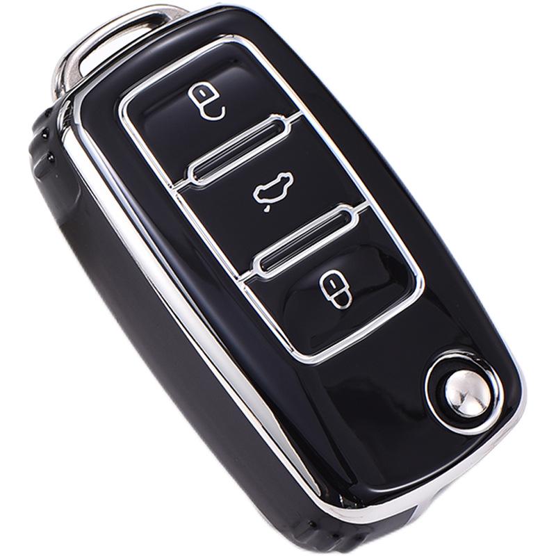 Fits Volkswagen Key: New Bora, Sagitar, Polo, Tiguan, Tanyue, Lingdu, Lavida, Tange, Jialv Key Cover