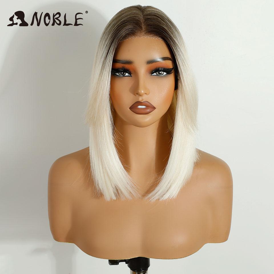 

NOBLE 12 Inch Synthetic Lace Front Wig Ombre Brown Blonde Straight Natural Hairline Heat Resistant Glueless Wig for White Women (as the picture,12inches&150%)