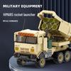 Military Series Tank Armored Vehicle Model Building Blocks for Kids – 61-Piece Toy Set