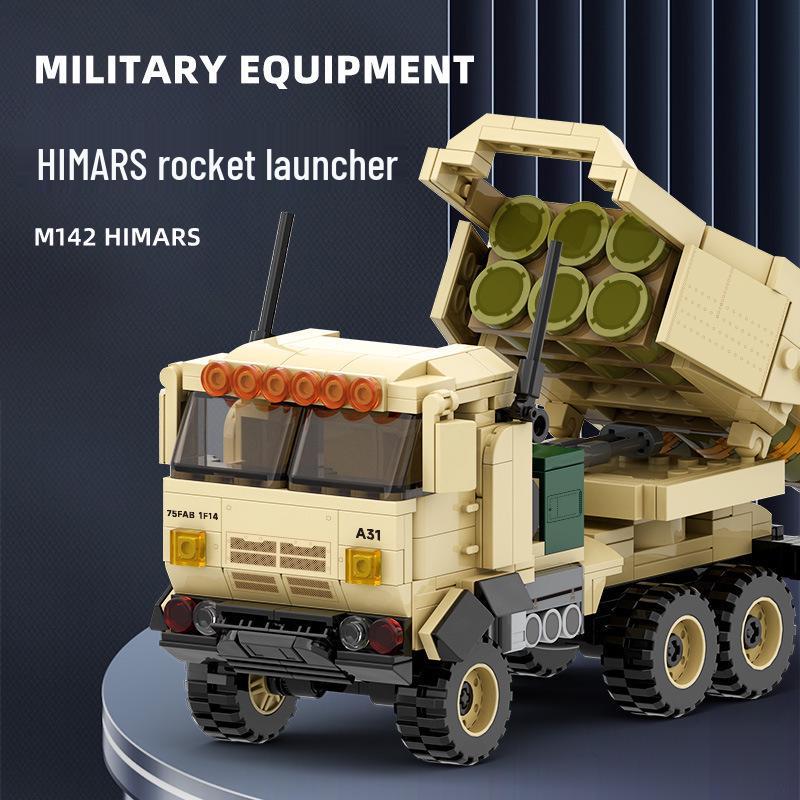 Military Series Tank Armored Vehicle Model Building Blocks for Kids – 61-Piece Toy Set