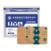 Four-Sided Elastic Cloth Moxibustion Patch, Mugwort Patch, Shoulder Neck Knee Lumbar Joint Patch