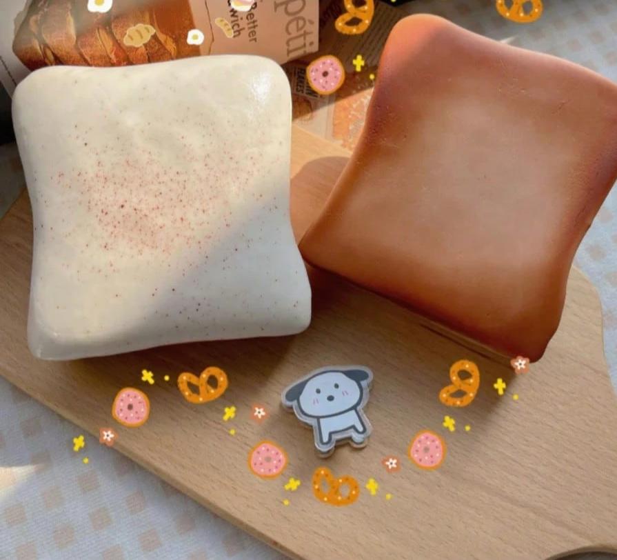 

Super Soft Butter Toast Squeeze Stress Relieving Toy - The Perfect Gift For Birthdays, Holidays, Christmas, Halloween