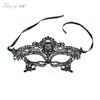 Xianyi Fun Accessories Sexy Lace Hollow Eye Mask Charm Queen Band Eye Mask One Piece Is Sent On Behalf of Adults