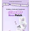 ilso Natural Mild Clear Nose Pack Esther Bunny Edition
