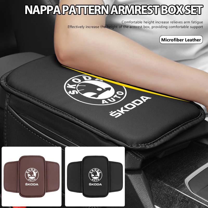 Car Center Console Armrest Box Pad Storage Pocket ML14 Protective Cover For Skoda Fabia Kamiq Superb Scala Enyaq-iV MK3 VisionS Yeti
