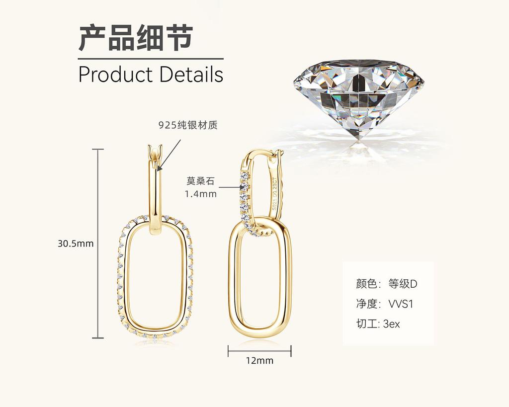 Silvere Glam Japanese And Korean Ins-style Asymmetrical Moissanite Earrings, Feminine And Individual Earrings, S925 Sterling Silver Earrings