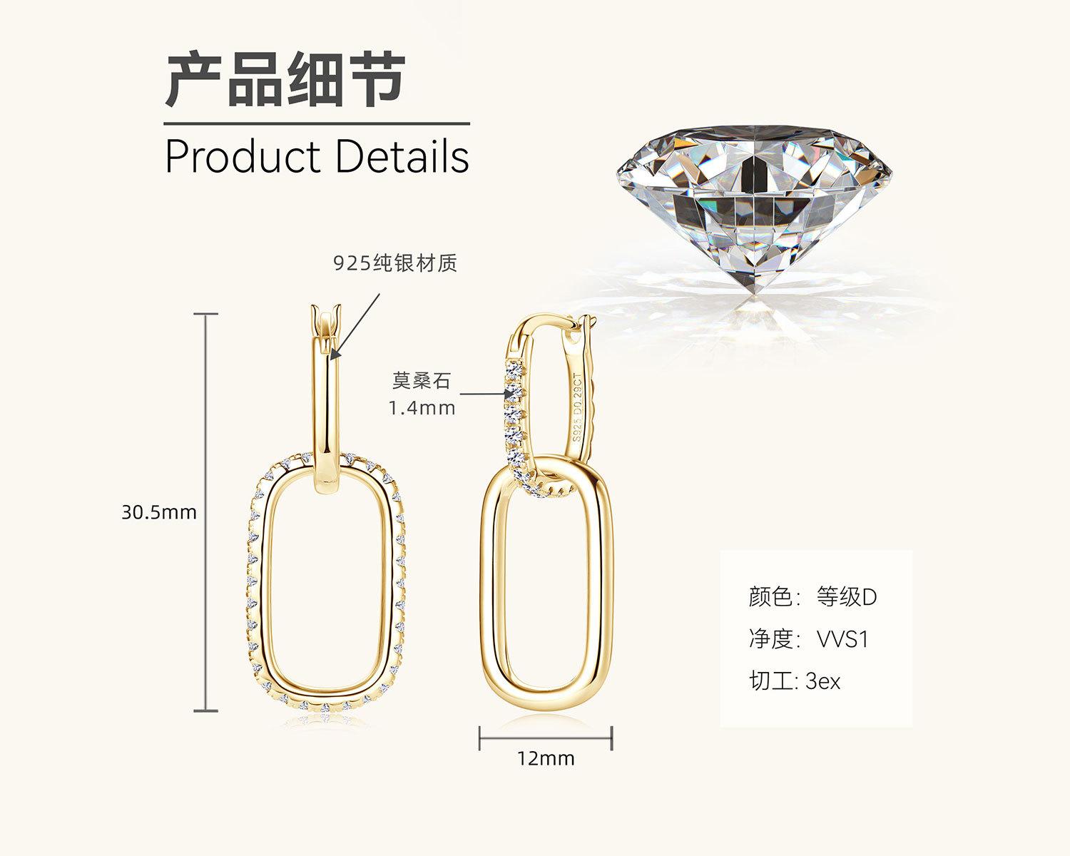 Серьги-асимметрии Silvere Glam в японском и корейском Ins-стиле с муассанитами, женственные и индивидуальные серьги, серьги из стерлингового серебра S925 0.16 carat+0.16 carat золотистый