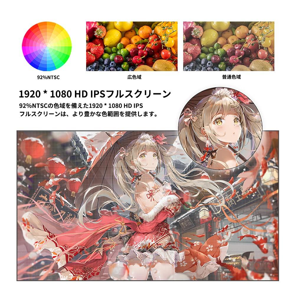 GAOMON LCD Tablet PD2200 Zoll NTSC IPS Panel Vollständige Laminierung LCD Tablet Neigungserkennung 8192 Stiftdruckstufen Kein Aufladestift Illustrationsdesign