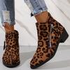 Fashion Big Size Leopard Boots Women  Autumn And Winter New Side Zipper Single Boots Women