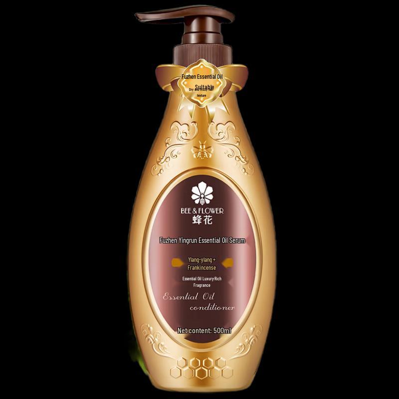 

Fenghua Fragrance Repair Hair Conditioner 500ml