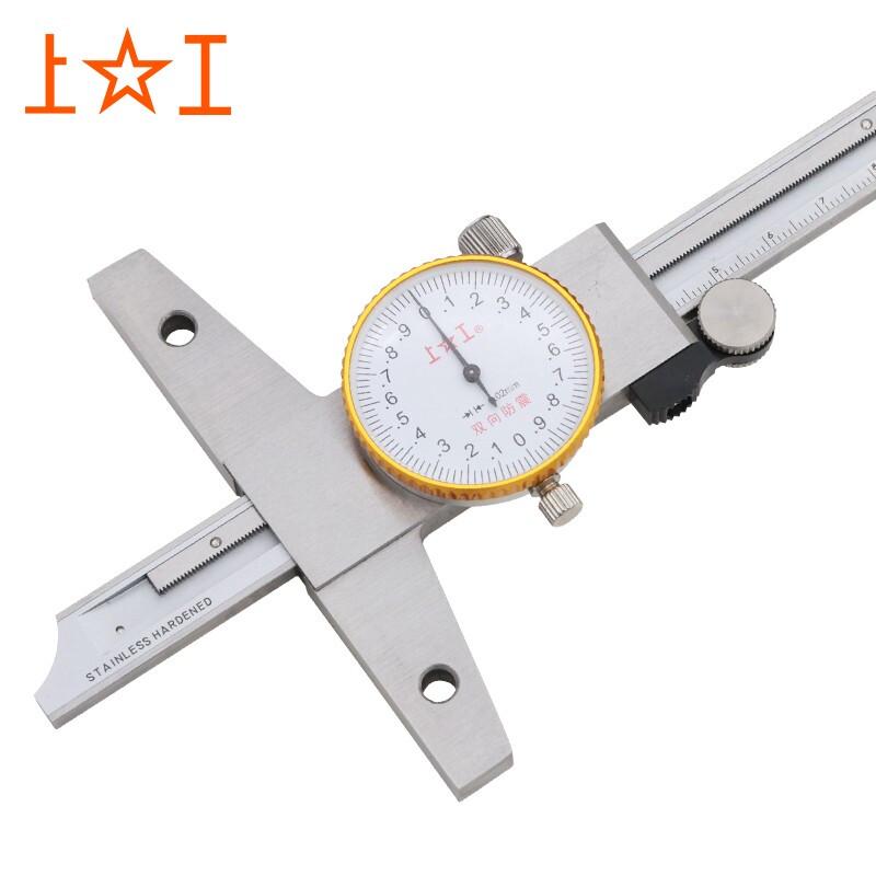 ShangGong Wireless Dial Depth Caliper
