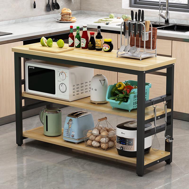 Steel-Wood Multi-layer Kitchen Storage Rack