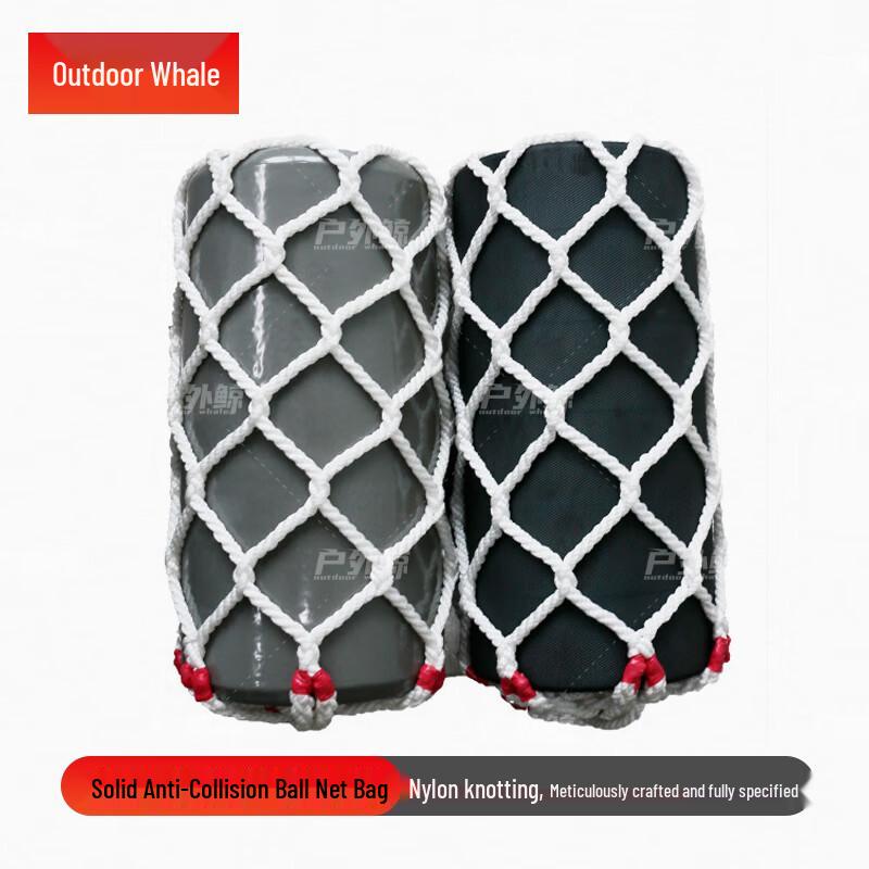Solid Marine Anti-Collision Fender Buoy