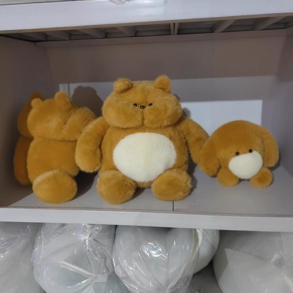 Hanhan Bear Plush Toy Doll Cute Ugly Cute Pier Pier Bear Doll Sleeping Doll Super Soft