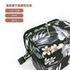 FANDARE Lunch Bento Thermal Cold Large Front and Back Crossbody Water Cherry Blossom Bento Black A Bag, Bag, Insulation, Insulation, Capacity,