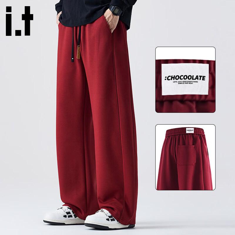 :CHOCOOLATEit Men's Loose Straight Leg Sweatpants