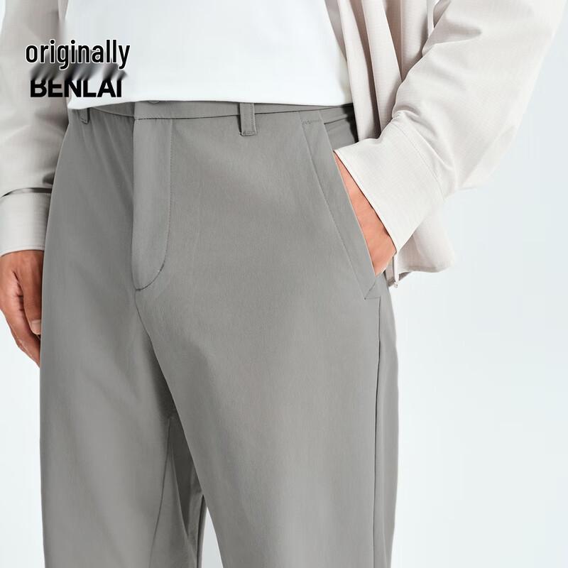 BENLAI Men's Water-Repellent Straight-Leg Casual Pants