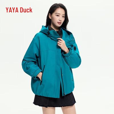 2025 New Women's Casual Hooded Down Jacket Two-Piece Set