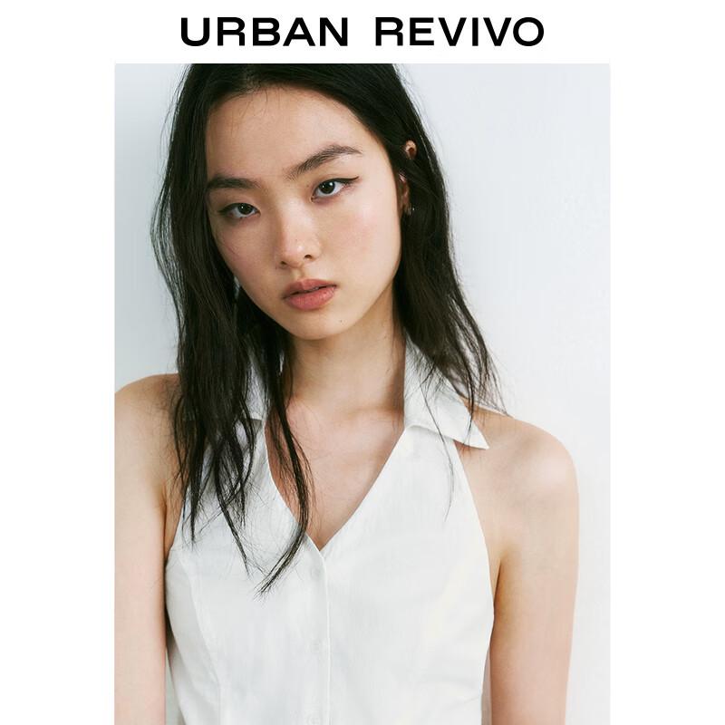 UR 2025 Summer Halter Backless Smocked Sleeveless A-line Dress