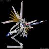 Gundam Seed Freedom 1 144 Hg Mighty Strike Freedom Gundam  Gundam Seed Freedom