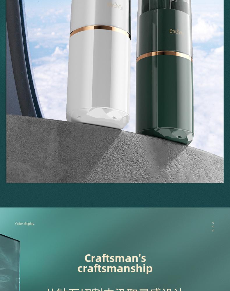 Hayan/Haiying Portable 8-in-1 Travel Wash Cup & Toiletry Storage Bag