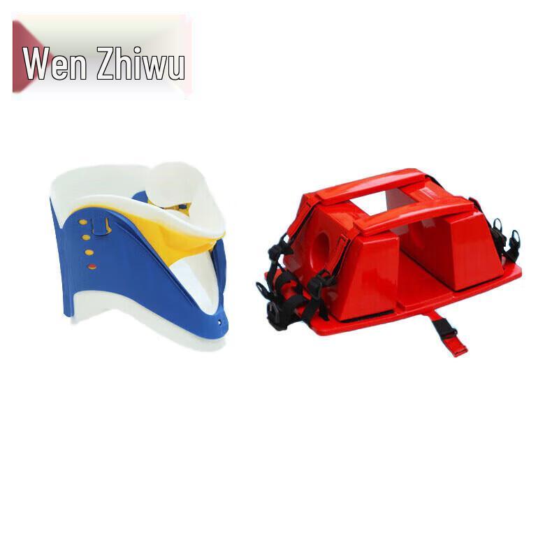 Emergency Floating Rescue Spine Board Kit