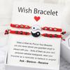 2Pcs/set Fashion Tai Chi Yin Yang Couple Bracelet Women Men Handmade Woven Black Red Rope Bangles Friendship Matching Lover Gift
