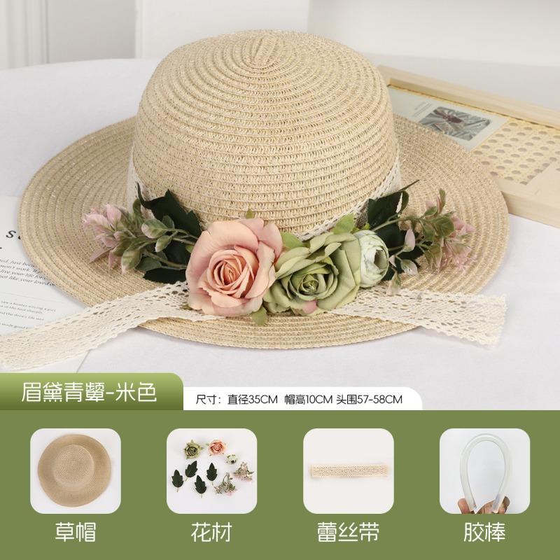 DIY Handmade Straw Hat Straw Shade Floral Fashion Shade Hat Leisure Activities Heavy Industry Flat Top Gift Hat