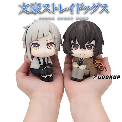 10cm Anime Bungou Stray Dogs Figure Look Up Nakajima Atsushi Action Figure Q Version Dazai Osamu Figurine PVC Collection Toys