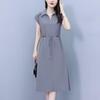 Women's A-Line Shirt Collar Summer Dress
