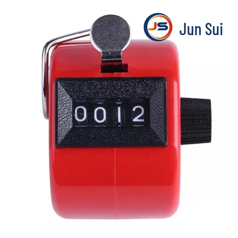 Manual Handheld Tally Counter