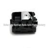 Mercedes-Benz Fuel Tank Control Switch Replacement (Part #2069056902)