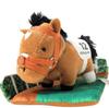 Thoroughbred Collection Paddock Plush 7 Approx. 16cm (Tastiera)