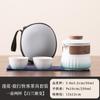 Retro Lotus Hand Grab Teapot Kuaike Cup Portable Travel Camping Tea Set Company Annual Meeting Commemorative Souvenir Gift