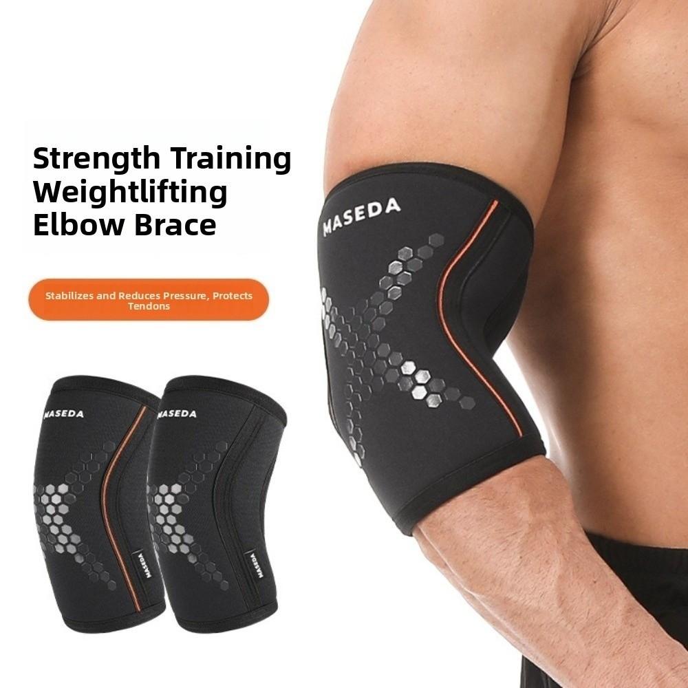 Anti-collision Elbow Brace Elastic Elbow Pad  Support Elbow Protector Wrap  Basketball Volleyball