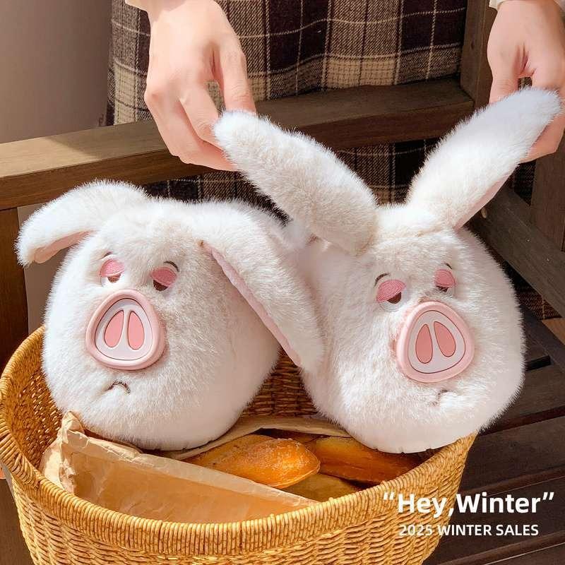 

Winter new cute flying pig warm non-slip outer wear home 36-37