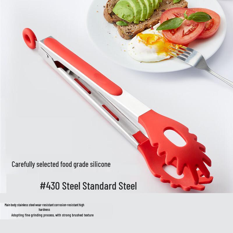 9-inch Silicone & Stainless Steel Food Tongs
