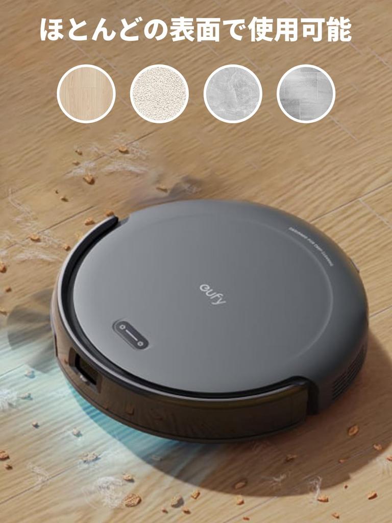 Anker Eufy Roboterstaubsauger C10 Roboterstaubsauger Ersatz-Walzenbürste Ersatzteile Beinhaltet Hauptbürste und Walze Ersatz Staubsauger