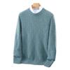 Men's Minimalist Wool Ribbed Knit Sweater – Round Neck Versatile Pullover Base Layer Top