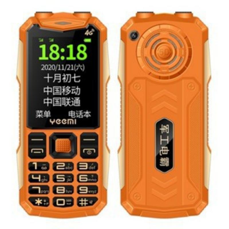 Yeemi K1+ Sağlam 4G Cep Telefonu Çift SIM Kartlı El Feneri Büyük Klavye Büyük Hoparlör Tüm-netcom Özellik Düğmeli Telefon Yaşlılar İçin