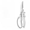 1Pc Kitchen Scissors Powerful Chicken Bone Scissors Multifunctional Kitchen Bone Scissors Fish Killing Food Scissors Stainless Steel Household
