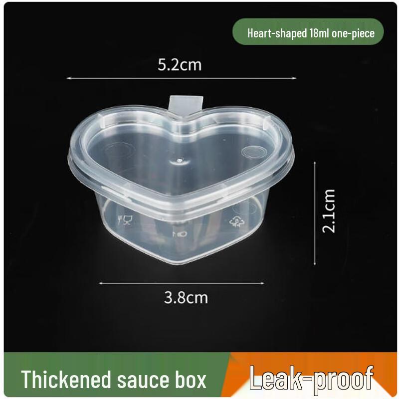 Saint Beile 18ml Heart Disposable Sauce Cups, 400-Count