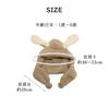 VNGOLERRY Hooded Neck Baby Hat with Warm Boa Rabbit Korean Perfect for and Elementary Perfect for Winter Ages and Combines Hat and Scarf Warmer/Scarf