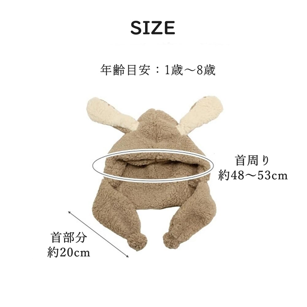 VNGOLERRY Hooded Neck Baby Hat with Warm Boa Rabbit Korean Perfect for and Elementary Perfect for Winter Ages and Combines Hat and Scarf Warmer/Scarf