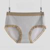 Underpants for Women Low Waisted Briefs with Black Fungus Edges Cute Simple Cotton Breathable Triangle Underwear Panties