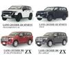Hobby Gacha Toyota Land Cruiser GR Set Gacha Kapselspielzeug SPORTS/300ZX [Komplett 4]