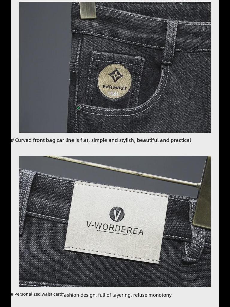 Men's Plus Velvet Slim Fit Casual Jeans - Elastic, Comfortable, Versatile Pants for Spring and Autumn.